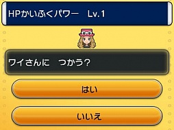 ꡼ No.072 | ֥ݥåȥ󥹥 XYס褤ȯ䡣ΤäƤǤο򡤿о줹ݥ󤿤ȤޤȤƾҲ