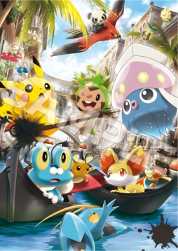 ポケモンセンタートウキョーベイ」は11月22日にオープン。特別な技を