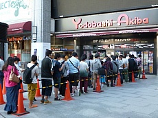 ꡼ No.066Υͥ / ֥ݥåȥ󥹥 XYסݥ5ξ󤬿˸֥ݥεפγŤȯɽ