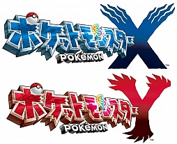 ポケットモンスター X Y ポケモン5種の情報が新たに公開 新公式大会 ポケモン竜王戦 の開催も発表に