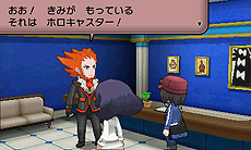 ���������꡼ No.030�Υ���ͥ������ / �֥ݥ��åȥ�󥹥��� X��Y�ס���������֤ˤʤ�ݥ����䡤ʪ��Υ����򰮤��ʪ���ե�����AZ�ξ��󤬸�����