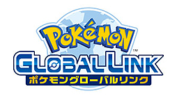 ポケットモンスター X Y と連動するwebサイト ポケモングローバルリンク が本日正式オープン