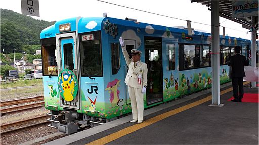 画像ギャラリー No.005のサムネイル画像 / 「ポケモンウィンターカーニバル2013」が岩手と福島で12月1日，7日に開催。宮城の「ポケモンセンタートウホク」でイベント予定も