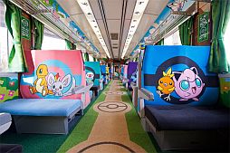 画像ギャラリー No.006のサムネイル画像 / 「ポケモンウィンターカーニバル2013」が岩手と福島で12月1日，7日に開催。宮城の「ポケモンセンタートウホク」でイベント予定も