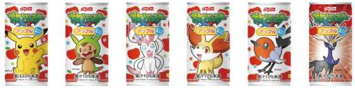 ���������꡼ No.001�Υ���ͥ������ / �����ɡ��ɥ�󥳡��֥ݥ���� X��Y�פȤΥ���ܥɥ�󥯤�11��4����ȯ��