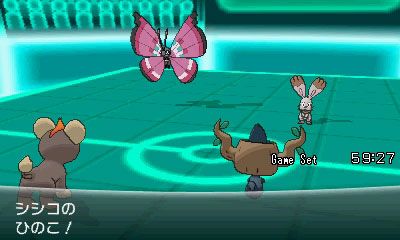 画像集 016 ポケットモンスター X Y 中盤に出会う新ポケモンやジムリーダーが公開