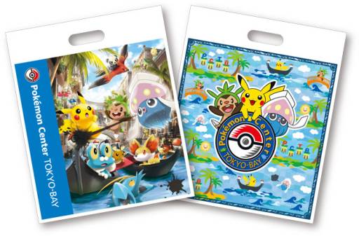 ポケモンセンタートウキョーベイ」が明日オープン。記念キャンペーンも実施
