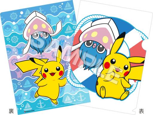 ポケモンセンタートウキョーベイ」が明日オープン。記念キャンペーンも実施