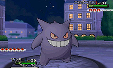 ꡼ No.015 | ֡إݥåȥ󥹥 XY٥ꥹޥ򴹲פǥᥬ󥫤ݥ餪ݥ󥻥󥿡ӥȥ饹122126ޤǼ»