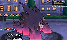 ꡼ No.031 | ֡إݥåȥ󥹥 XY٥ꥹޥ򴹲פǥᥬ󥫤ݥ餪ݥ󥻥󥿡ӥȥ饹122126ޤǼ»