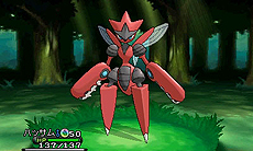 ꡼ No.033 | ֡إݥåȥ󥹥 XY٥ꥹޥ򴹲פǥᥬ󥫤ݥ餪ݥ󥻥󥿡ӥȥ饹122126ޤǼ»