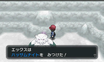 ポケットモンスター X Y クリスマス交換会 でメガシンカするポケモンをもらおう ポケモンセンターおよびトイザらスで12月21日から26日まで実施
