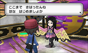 ꡼ No.027Υͥ / ֥ݥåȥ󥹥XYסΥ饤ޥåо줹ݥȥ꡼餫ˡӥ֥ݥХ󥯡פȡ֥ݥεפξ