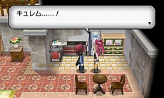 ꡼ No.040Υͥ / ֥ݥåȥ󥹥XYסΥ饤ޥåо줹ݥȥ꡼餫ˡӥ֥ݥХ󥯡פȡ֥ݥεפξ