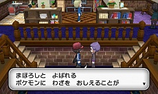 ꡼ No.044Υͥ / ֥ݥåȥ󥹥XYסΥ饤ޥåо줹ݥȥ꡼餫ˡӥ֥ݥХ󥯡פȡ֥ݥεפξ