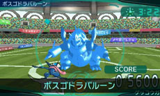 ポケットモンスターx Y ポケモンの新たな育成方法 スーパートレーニング の詳細が公開に きそポイントの強化を図ろう