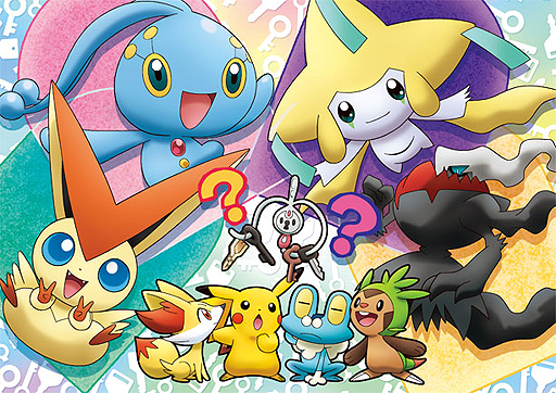 ポケモン 投票 ポケモンgo 6月と7月の コミュニティ デイ に登場するポケモンは投票で決定