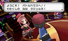 ������#027�Υ���ͥ���/�֥ݥ��åȥ�󥹥���X��Y�ס��ݥ����꡼���ǥץ쥤�䡼���Ԥ��������ŷ���ȥ����ԥ�����Ʋ�����˹Ԥ��볹�֥��ʥ󥷥ƥ��פ�Ҳ�