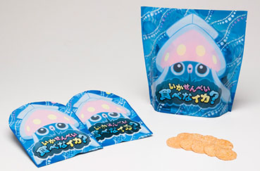 ポケモン マーイーカ のグッズがポケモンセンターに登場 18日発売