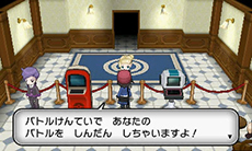 ������#014�Υ���ͥ���/�֥ݥ��åȥ�󥹥���X��Y�ס���Ʋ�����˳�������륳��ƥ�ľ��󤬸����ˡ��ȥߥ奦�ġ��ɤ�����Υݥ�����о�