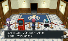 ポケットモンスターx Y 殿堂入り後に開放されるコンテンツ情報が公開に ミュウツー ら伝説のポケモンが登場
