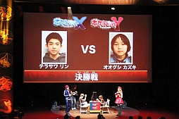 #008Υͥ/ݥܰαɴïƬˡ Ρεɤ⻲路֥ݥε 辡פݡ