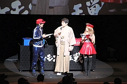 #012Υͥ/ݥܰαɴïƬˡ Ρεɤ⻲路֥ݥε 辡פݡ