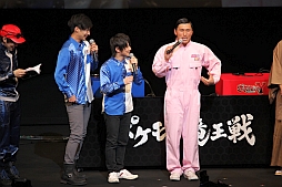 #013Υͥ/ݥܰαɴïƬˡ Ρεɤ⻲路֥ݥε 辡פݡ