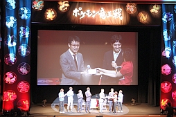 #019Υͥ/ݥܰαɴïƬˡ Ρεɤ⻲路֥ݥε 辡פݡ