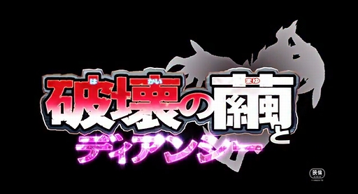 ڸ2014ݥǲ˲ȥǥ󥷡ͽ2 