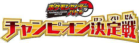 ������#014�Υ���ͥ���/�ݥ���󡤥ᥬ���󥫤���ݥ������ؤ��ǥץ쥼��Ȥ��륭���ڡ��������Υݥ���󥻥󥿡��ǳ���