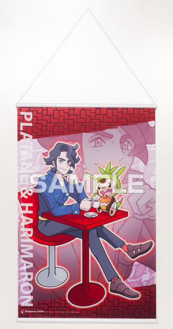 画像集 012 ポケモン ニャスパー ニャオニクスをモチーフとした新作グッズシリーズ