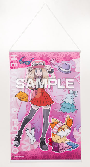 画像集 013 ポケモン ニャスパー ニャオニクスをモチーフとした新作グッズシリーズ
