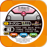 #020Υͥ/Υݥȥǥ󥷡ɤ֥ݥåȥ󥹥 ᥬӡեեפǥᥬ󥫡ȥᥬǥ󥷡ɤΥ饹Ȥ