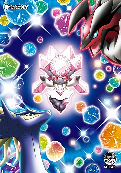 ������#002�Υ���ͥ���/�ݥ���󡦥����ࡼ�ӡ�XY���˲������ȥǥ����󥷡��׸�����ǰ����򤭥��٥�ȳ���