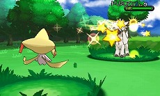 ���������꡼ No.010�Υ���ͥ������ / �ݥ���󡤡֥ݥ���󤿤ʤФ��ޤĤ�׼»ܡ������������顼����ץ쥼���