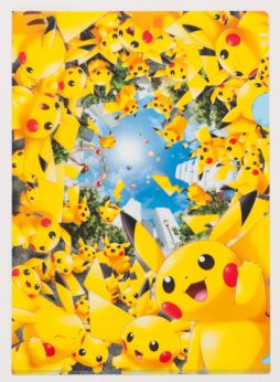 イベント「ピカチュウ大量発生チュウ！」が，横浜みなとみらいに