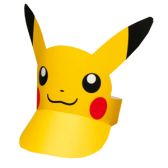 画像集#017のサムネイル/イベント「ピカチュウ大量発生チュウ!」が,横浜みなとみらいにて8月に開催