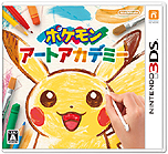 #022Υͥ/㤤֥󥬡פΥץ쥼Ȥ⡣֥ݥ 򤤥ᥬ󥬡ڡפϥ˹碌9131014ޤǼ»