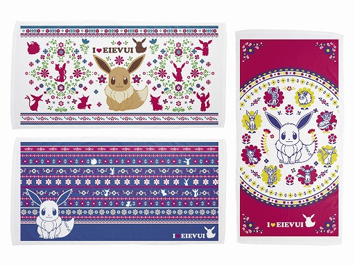 ���������꡼ No.001�Υ���ͥ������ / �����֥��Τ̤�����ߤ�Х������뤬�ץ饤�����ʤ��о졣4��23������