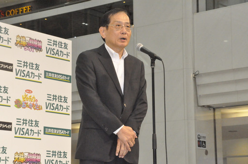 中川翔子さん リトルグリーモンスターがゲスト出演した 三井住友visaポケモン クレジットカード プリペイドカード発売記念発表会 をレポート