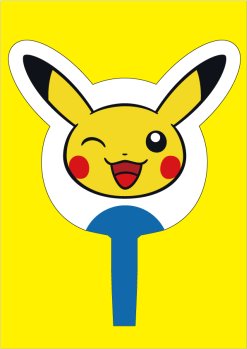 ꡼ No.005 | ֤褳Ϥޥɡפǥԥ奦ơޤˤ٥Ȥ