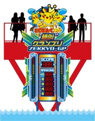 ꡼ No.008 | ֤褳Ϥޥɡפǥԥ奦ơޤˤ٥Ȥ