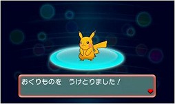 ꡼ No.004 | ٥ȡ٤롩ԥ奦ȯ奦פͤߤʤȤߤ餤ǳ