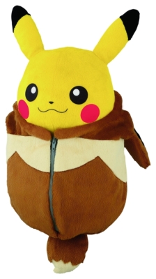 画像ギャラリー No.006のサムネイル画像 / ねぶくろを着たピカチュウが一番くじに。9月19日発売