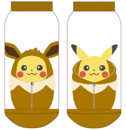 画像ギャラリー No.009のサムネイル画像 / ねぶくろを着たピカチュウが一番くじに。9月19日発売