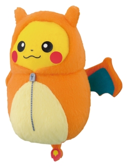 画像ギャラリー No.011のサムネイル画像 / ねぶくろを着たピカチュウが一番くじに。9月19日発売