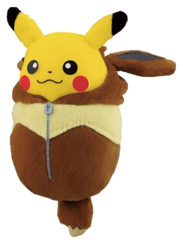 画像ギャラリー No.014のサムネイル画像 / ねぶくろを着たピカチュウが一番くじに。9月19日発売