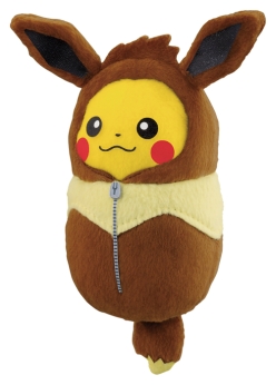 画像ギャラリー No.015のサムネイル画像 / ねぶくろを着たピカチュウが一番くじに。9月19日発売