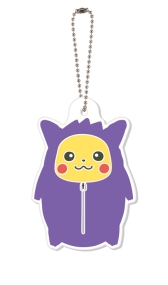 画像ギャラリー No.019のサムネイル画像 / ねぶくろを着たピカチュウが一番くじに。9月19日発売